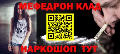 каннабис Гагарин