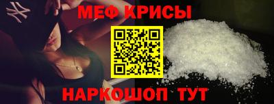 a pvp Гатчина