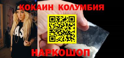 не бодяженный Гай