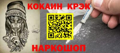 каннабис Гагарин