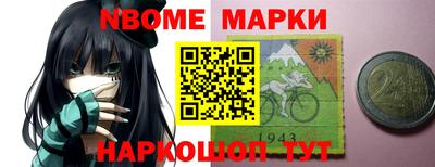каннабис Гагарин