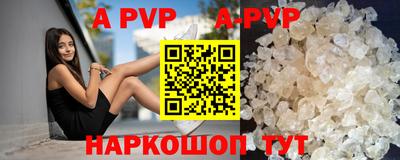не бодяженный Гай