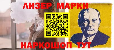 a pvp Гатчина