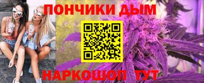 не бодяженный Гай