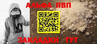 каннабис Гагарин