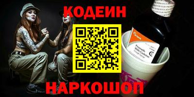 каннабис Гагарин