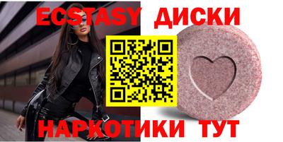 a pvp Гатчина