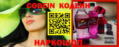 не бодяженный Гай