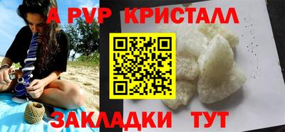 не бодяженный Гай