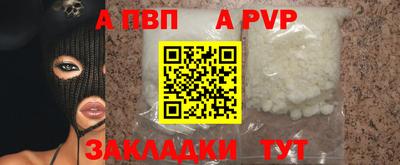 каннабис Гагарин