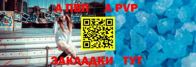 не бодяженный Гай
