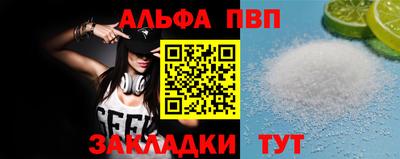 каннабис Гагарин