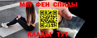 a pvp Гатчина