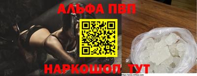 каннабис Гагарин