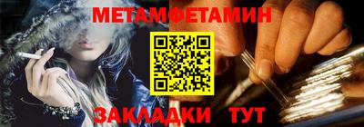 каннабис Гагарин