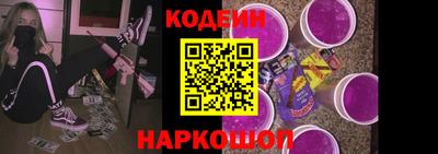 не бодяженный Гай