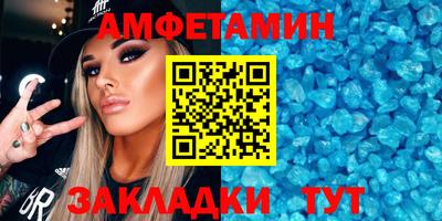 каннабис Гагарин