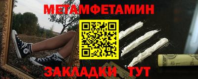 a pvp Гатчина