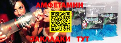 каннабис Гагарин