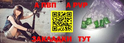 не бодяженный Гай
