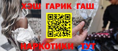 a pvp Гатчина