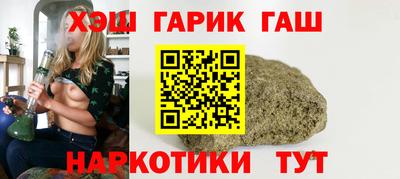 не бодяженный Гай