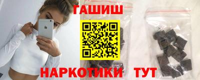 a pvp Гатчина