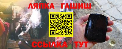 каннабис Гагарин