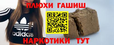 a pvp Гатчина