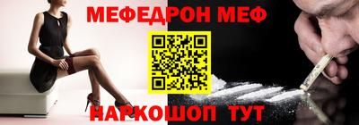 каннабис Гагарин