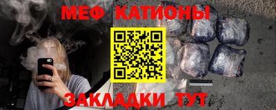 a pvp Гатчина